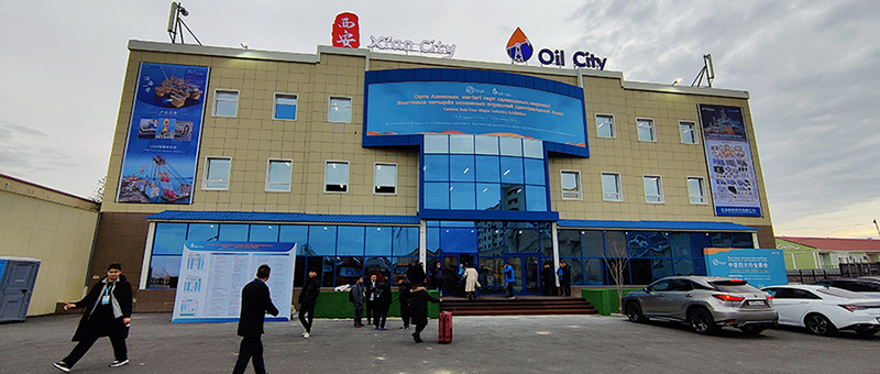 环球360(中国集团)官方网站