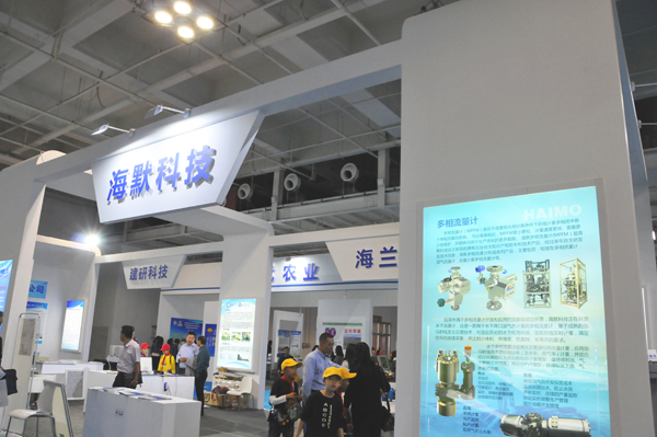 环球360(中国集团)官方网站