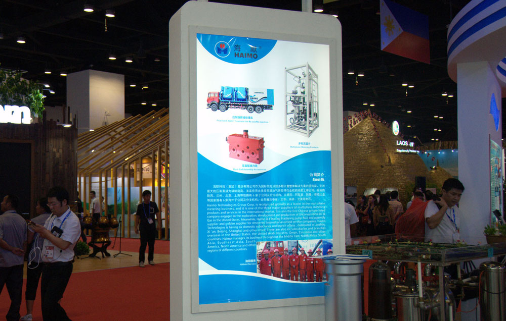 环球360(中国集团)官方网站