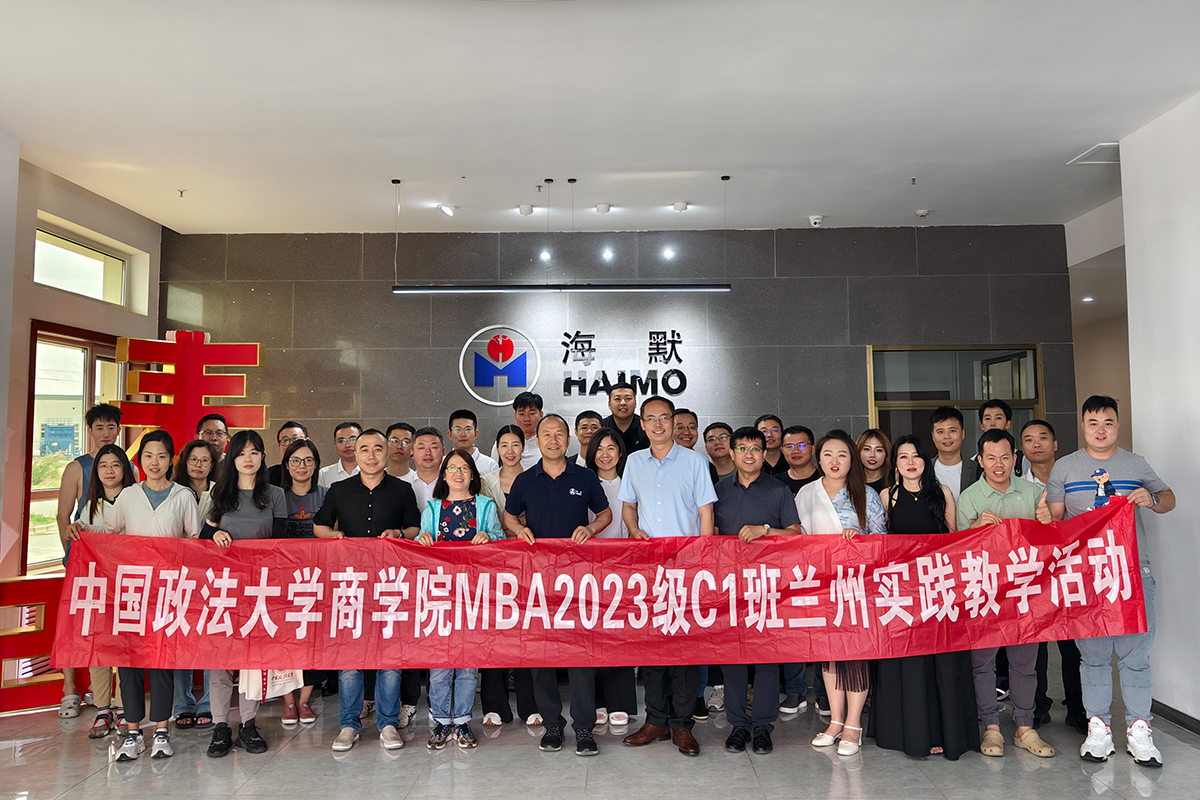 环球360(中国集团)官方网站