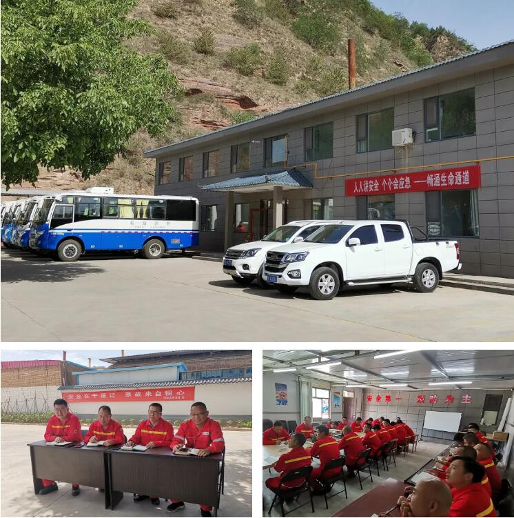 环球360(中国集团)官方网站