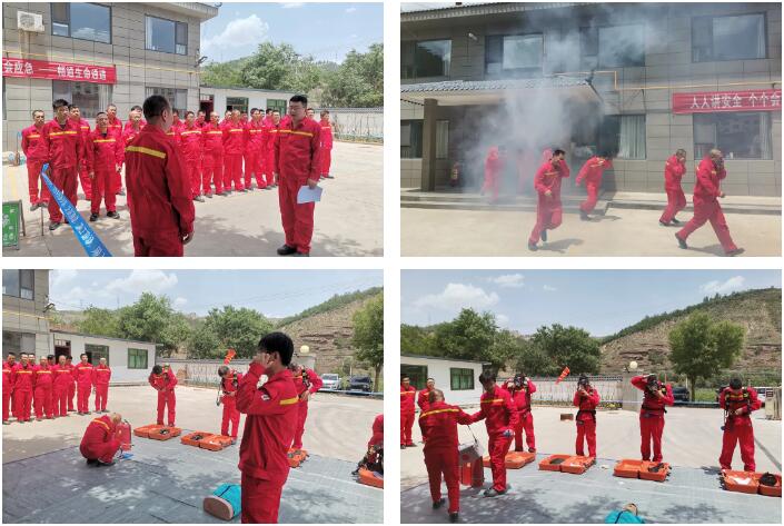 环球360(中国集团)官方网站