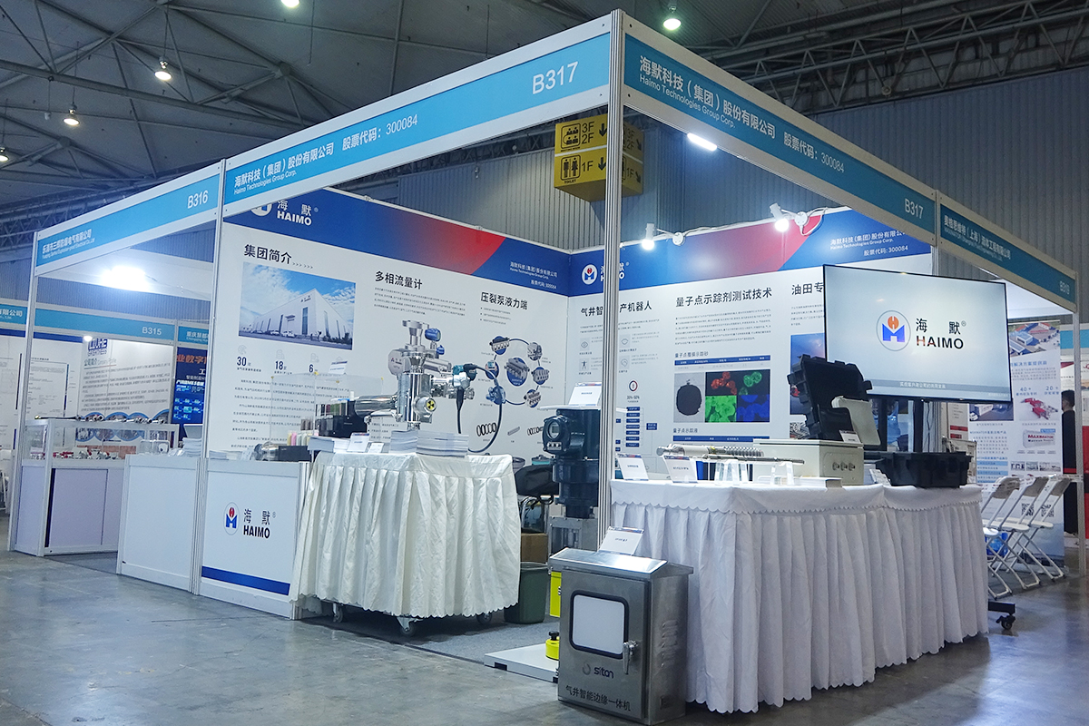 环球360(中国集团)官方网站