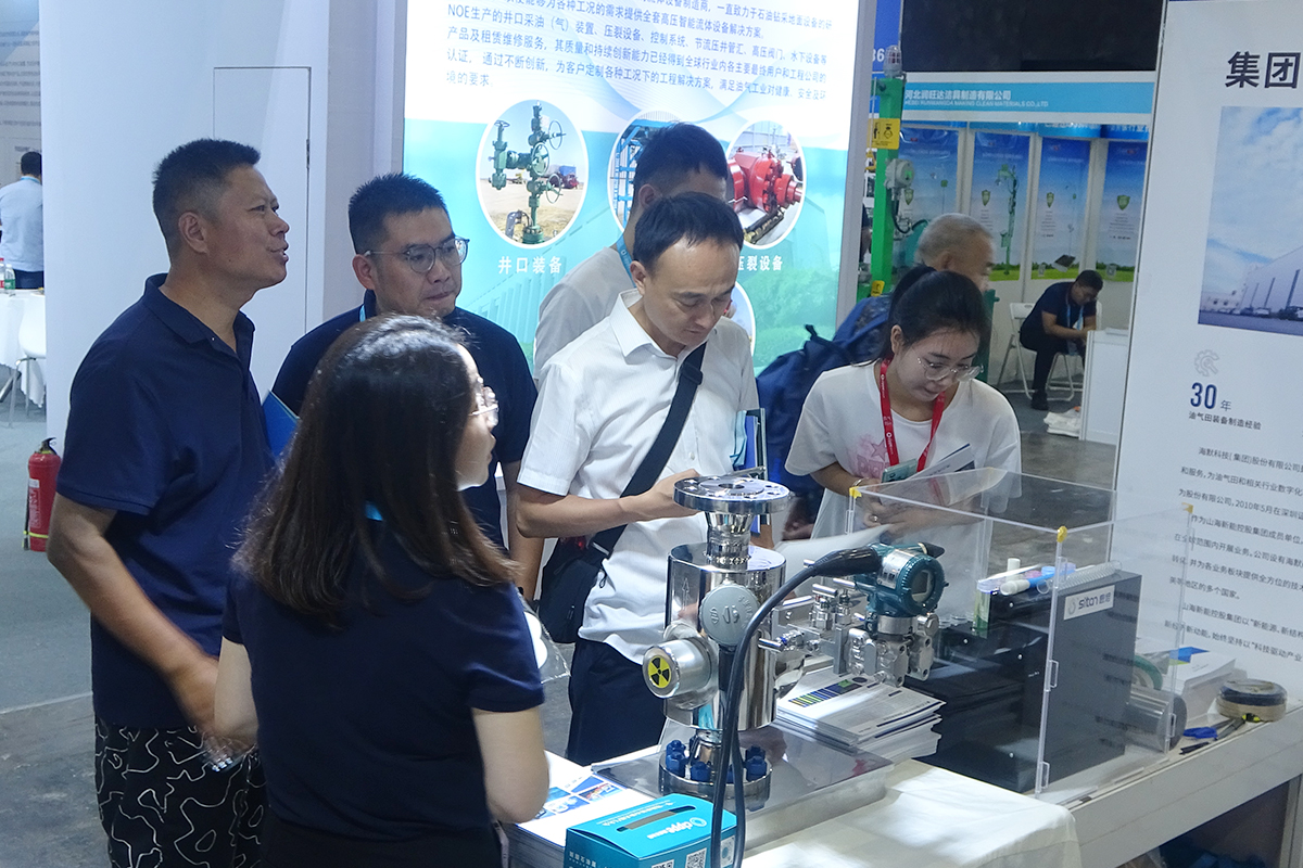 环球360(中国集团)官方网站