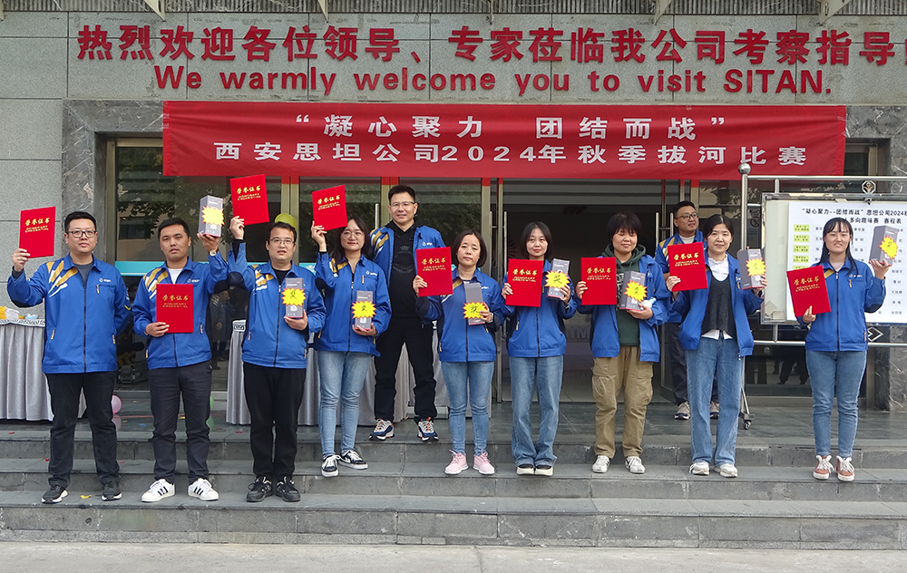 环球360(中国集团)官方网站