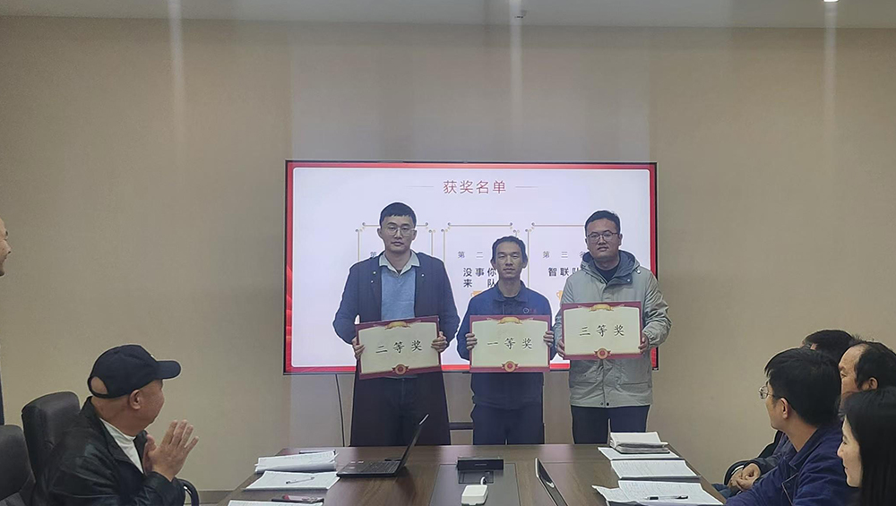 环球360(中国集团)官方网站