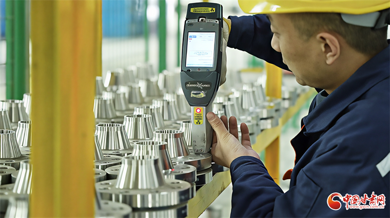 环球360(中国集团)官方网站