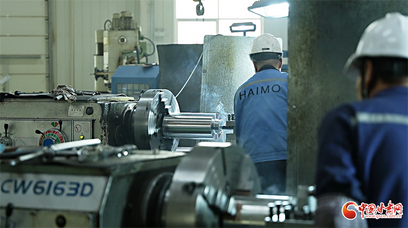 环球360(中国集团)官方网站